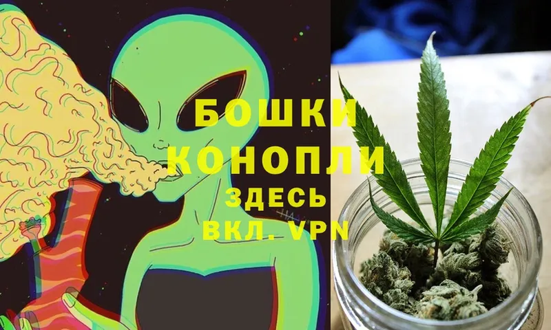 Каннабис LSD WEED  ОМГ ОМГ вход  Тосно 